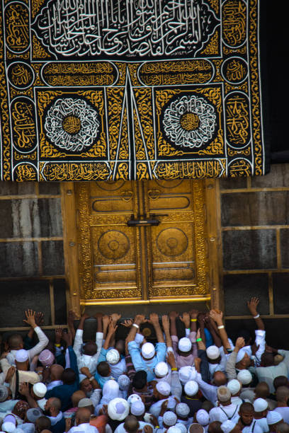 Hajj